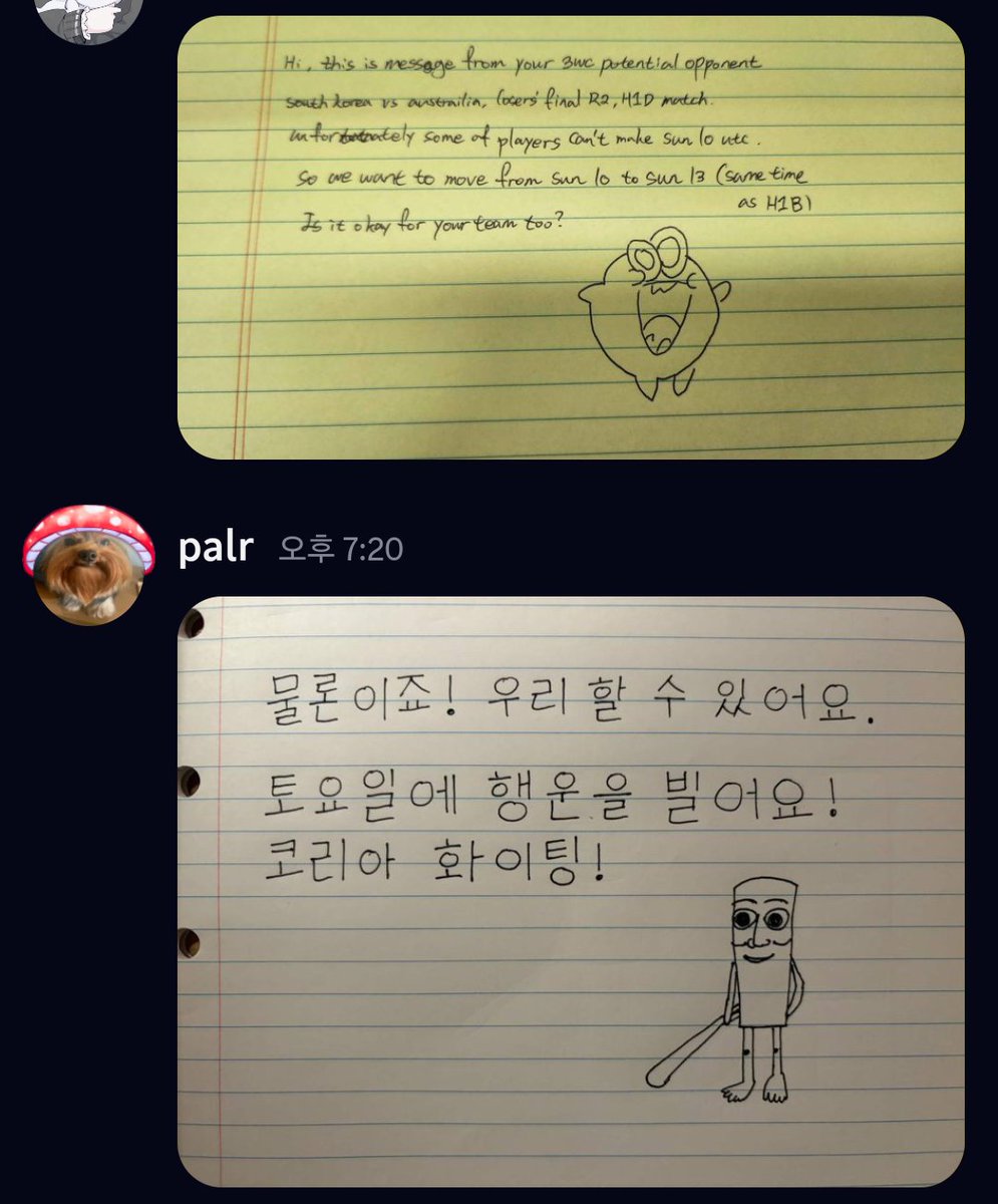 제토넷 tweet media