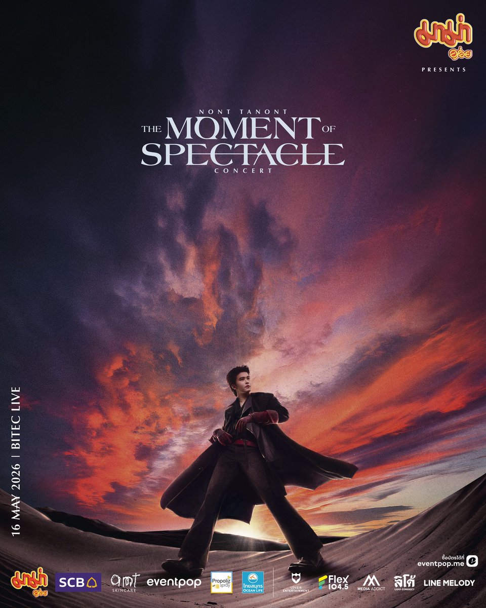 LOVEiS SHOWBiZ tweet media