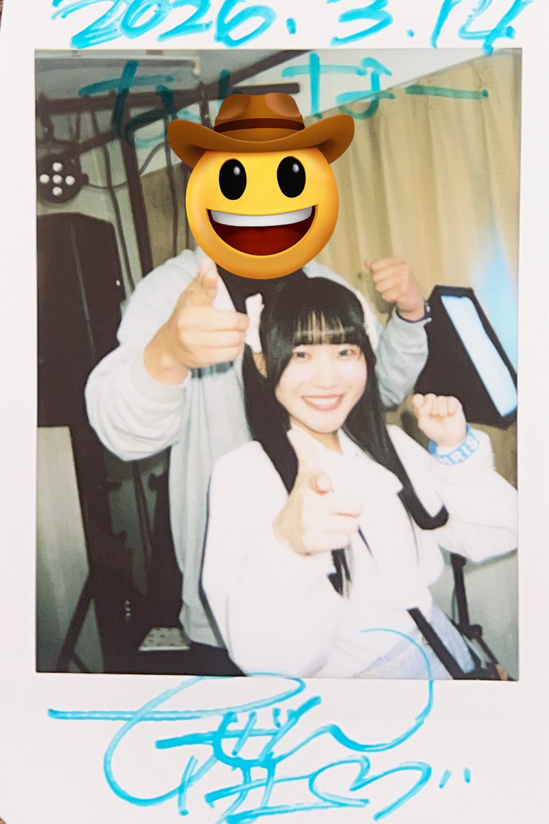 たかい tweet media