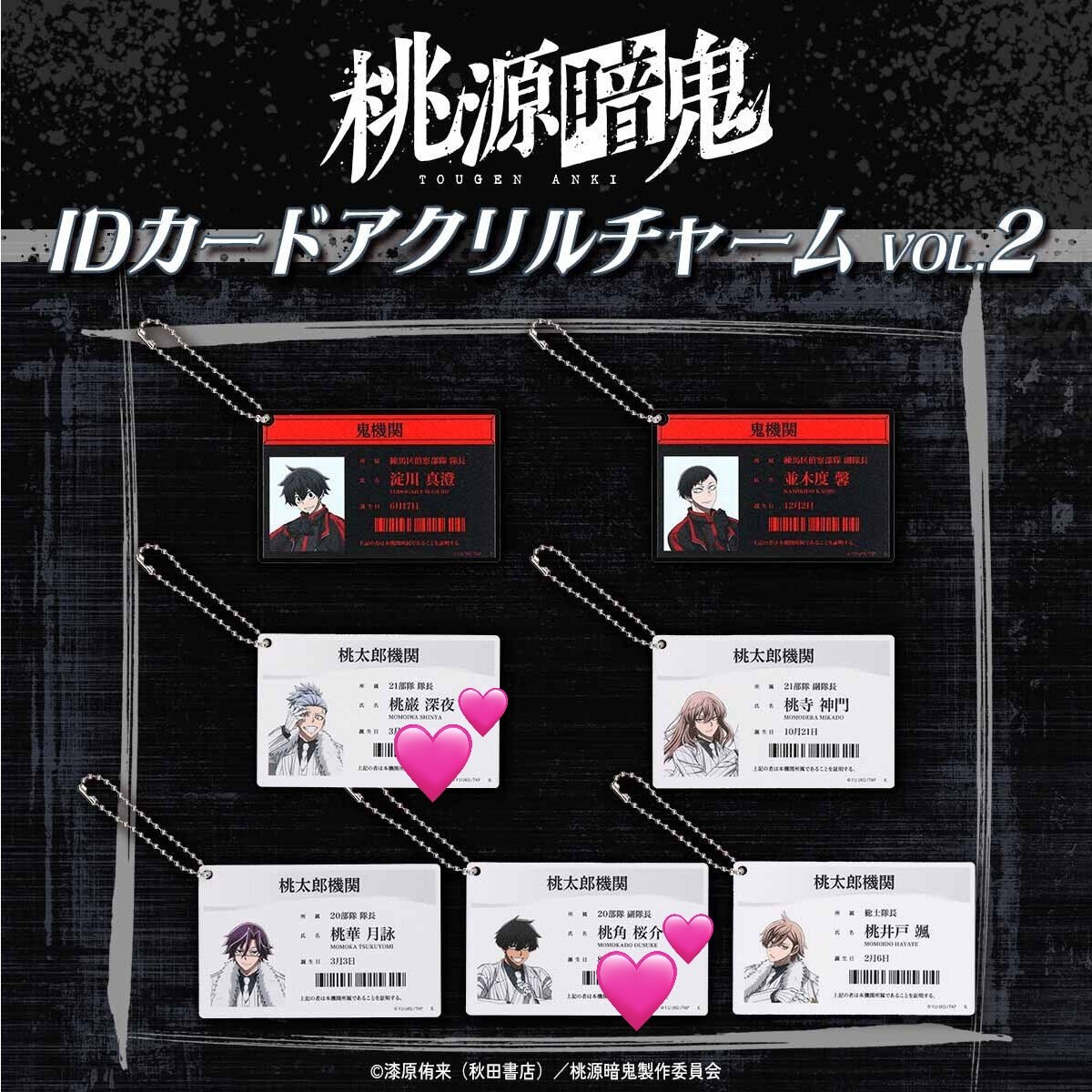 ☆ナヨイ✩ tweet media