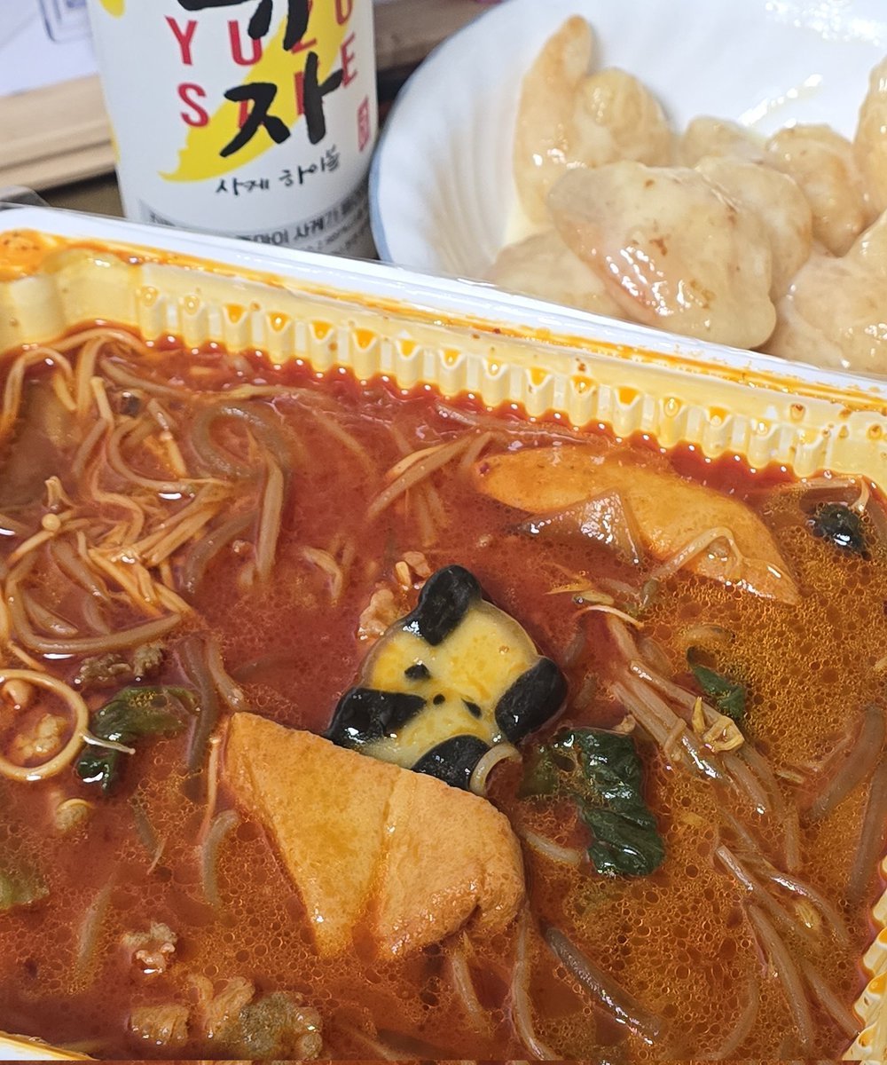 땡글텬 tweet media