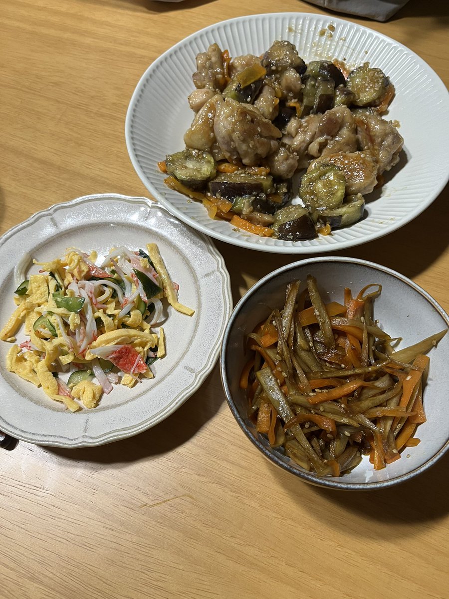 Tsssssssssu's tweet photo. むずい https://t.co/vYofkPc4G2