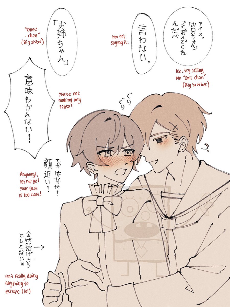 一点八 tweet media