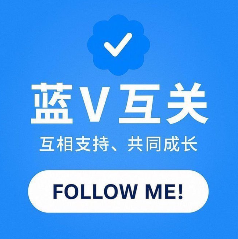 YAYA Trade Log tweet media