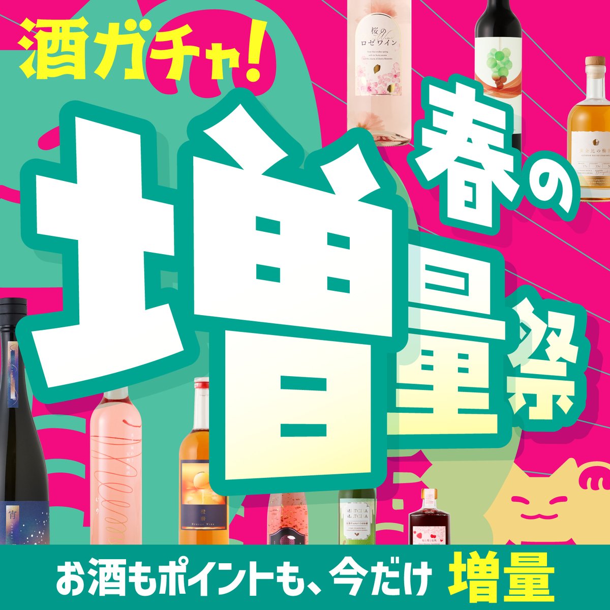 「クランド」クラフト酒のお店 tweet media