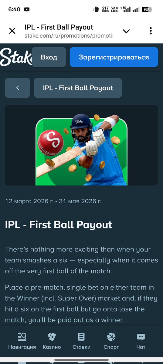 Likant Chauhan tweet media