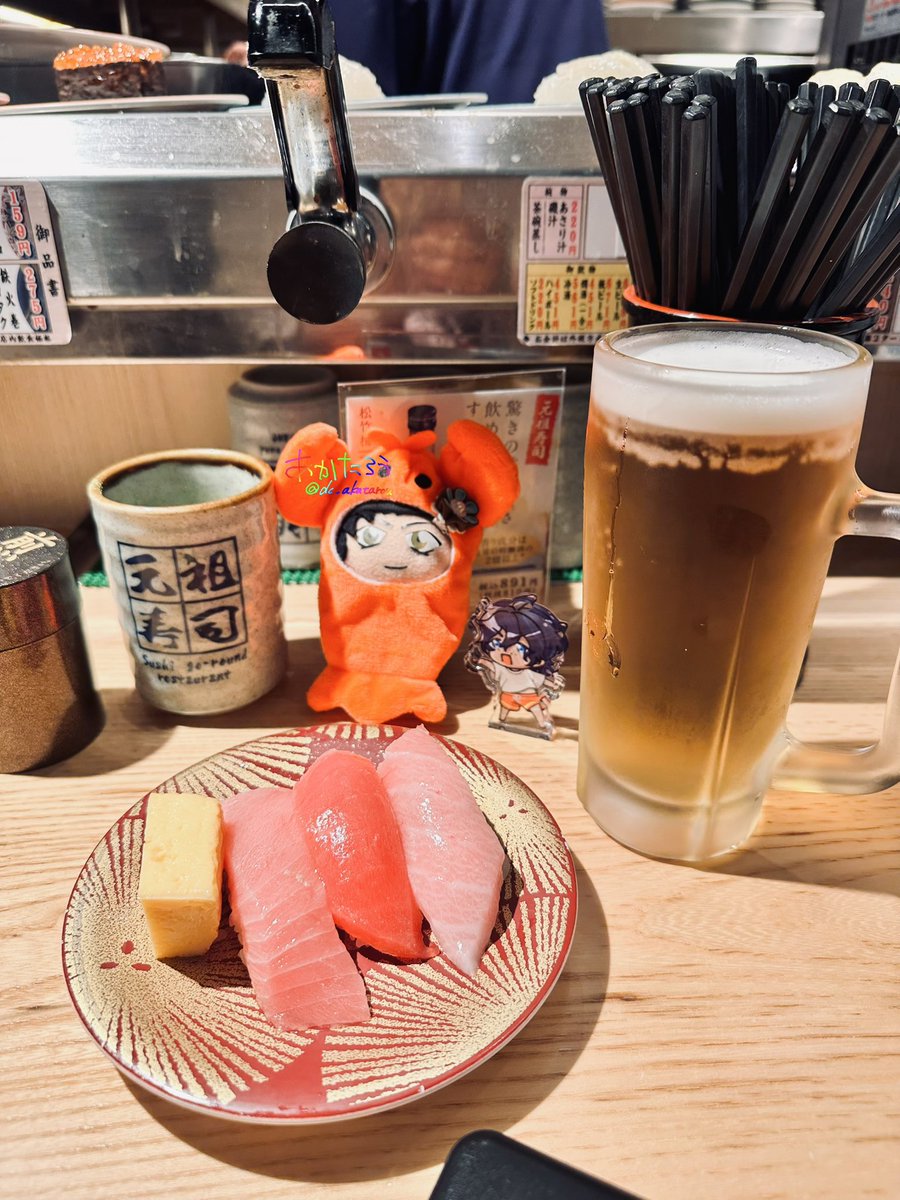 あかたろう tweet media