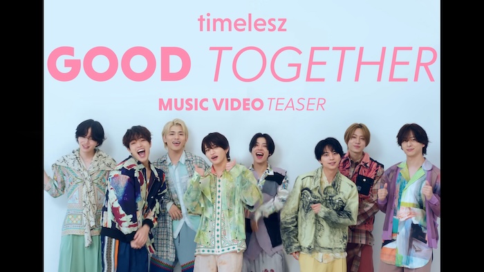 timelesz (タイムレス)｜Over The Top【公式】 tweet media