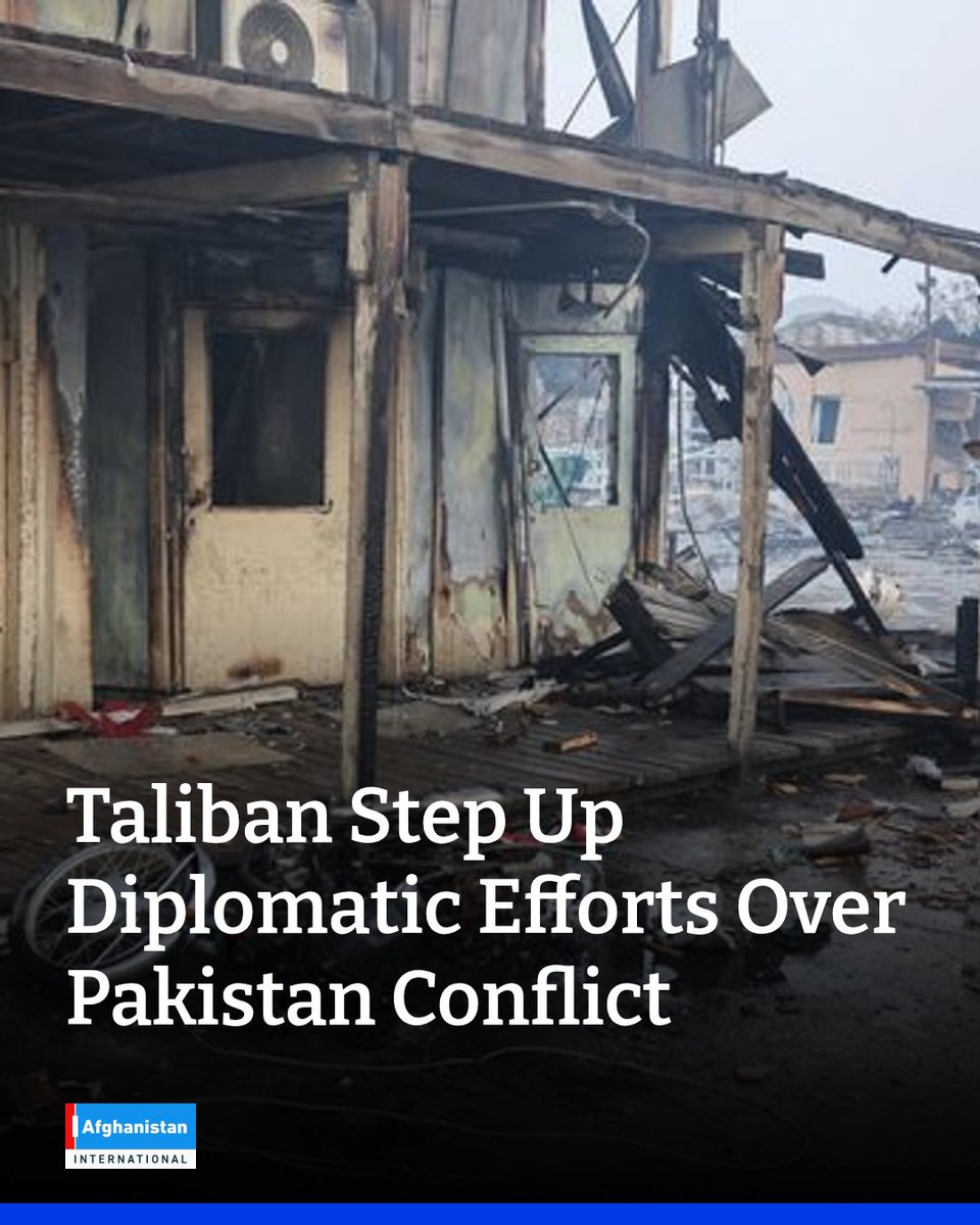 Afghanistan International English tweet media