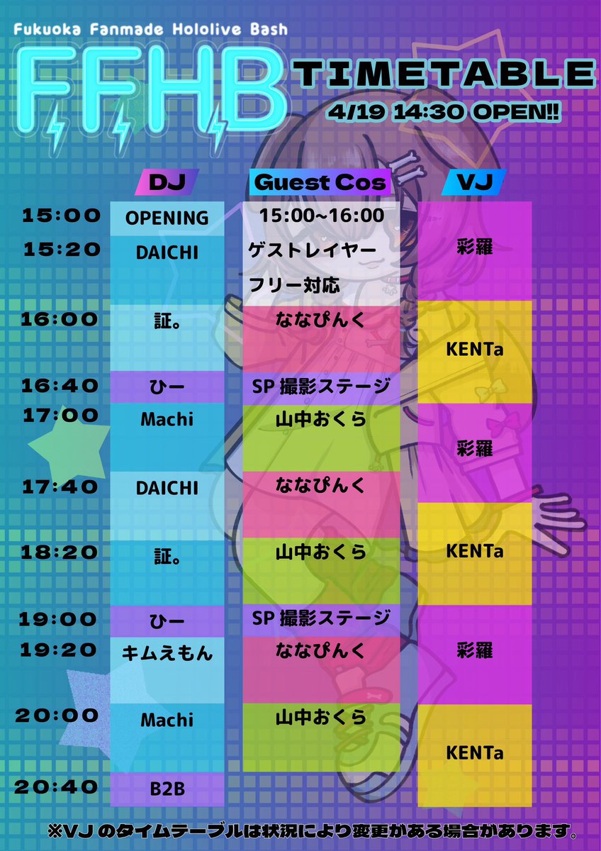 キムえもん tweet media