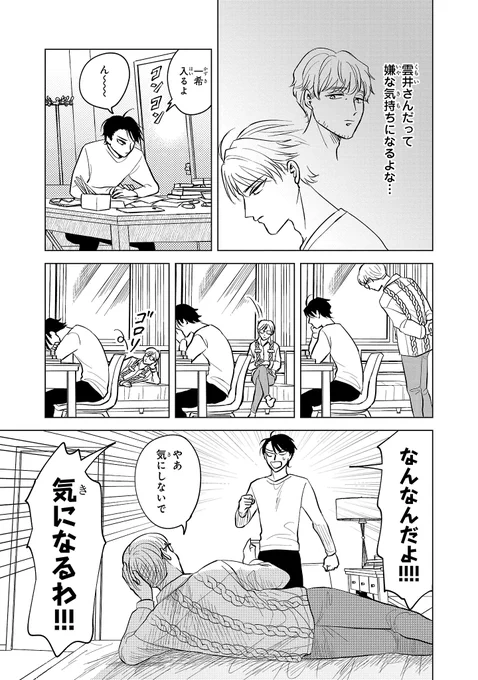 (4/9) 