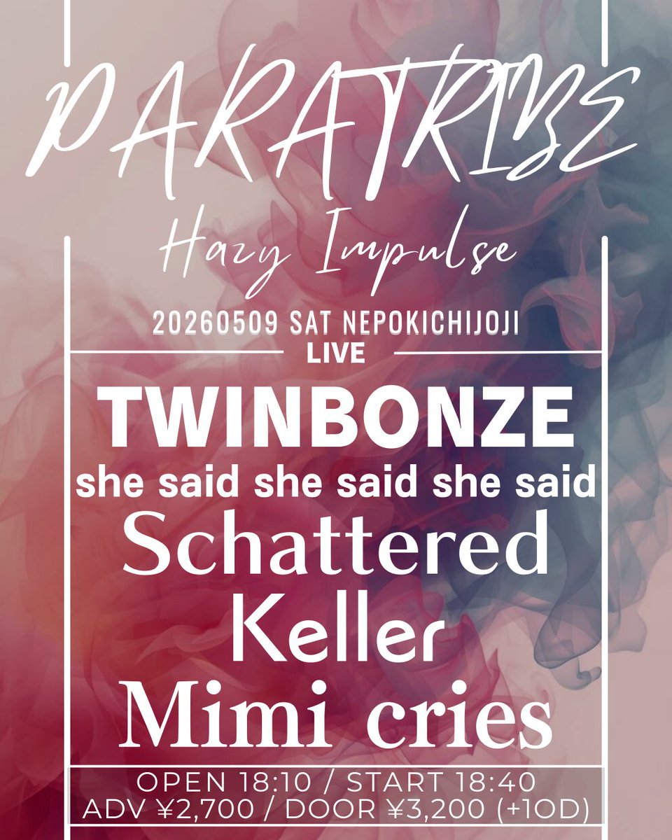 keller_tokyo's tweet photo. #ライブ告知

5月9日に吉祥寺NEPOさんのイベントに出演させていただきます。2019年オープンの新しいハコで、フロアの構造がめっちゃ変わってるんですよね。対バンの素敵なので、ぜひ足を運んでいただければ嬉しいです！

NEPO Webサイト：
https://t.co/Asuz88rVed https://t.co/eY8D7P5JIZ