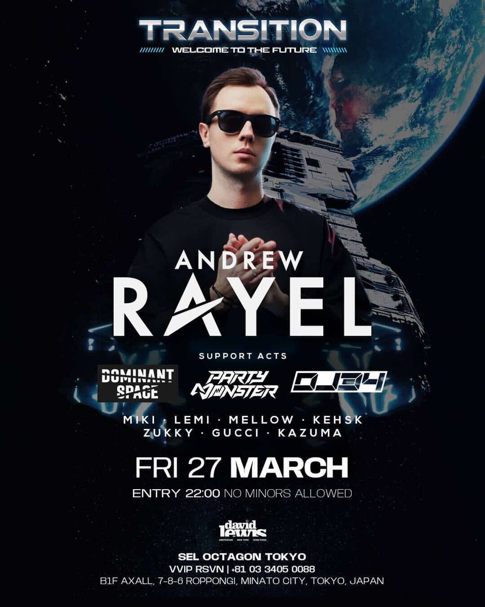 DominantSpace/Masaya tweet media