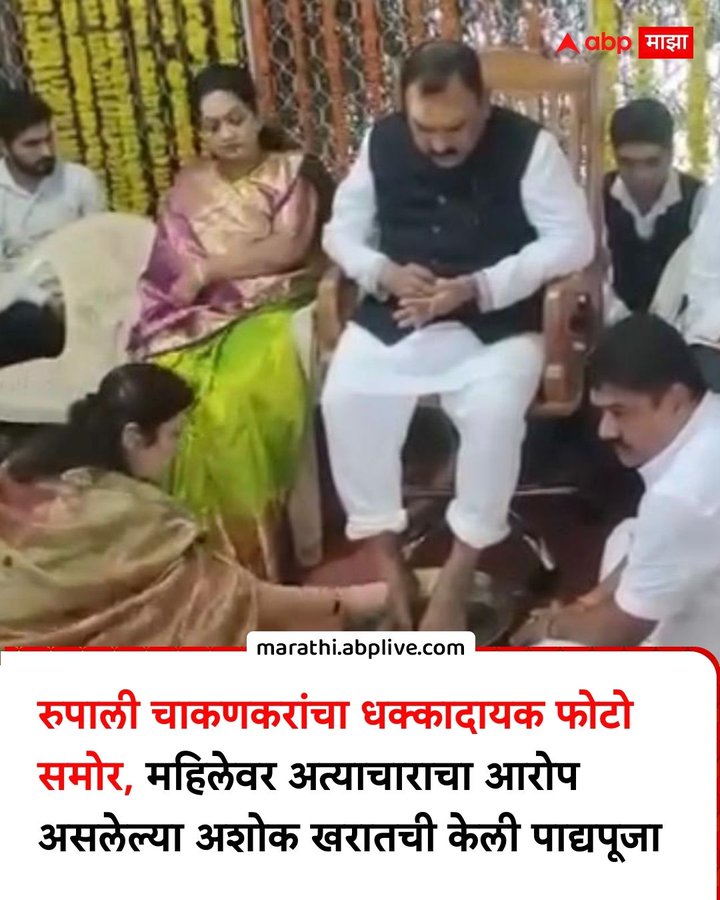 Girish Doad tweet media