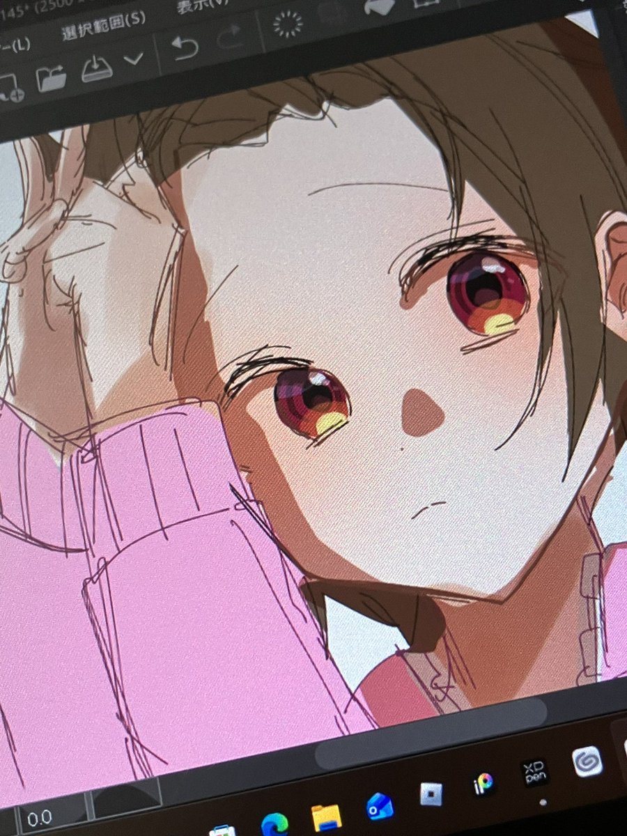5ui_0o's tweet photo. Wip
 #メダリスト 
 #結束いのり 
 #Wip https://t.co/avvQkNkFXR