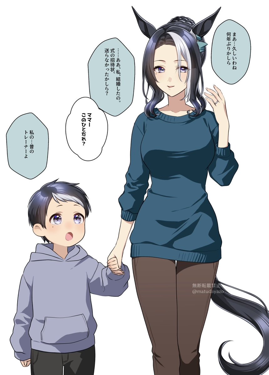 10年後再会した時の
ラモーヌさんですッ(̨̡ᐢ ⸝⸝o̴̶̷̤  ̫̭ o̴̶̷̤⸝⸝ ᐢ)̧̢ 