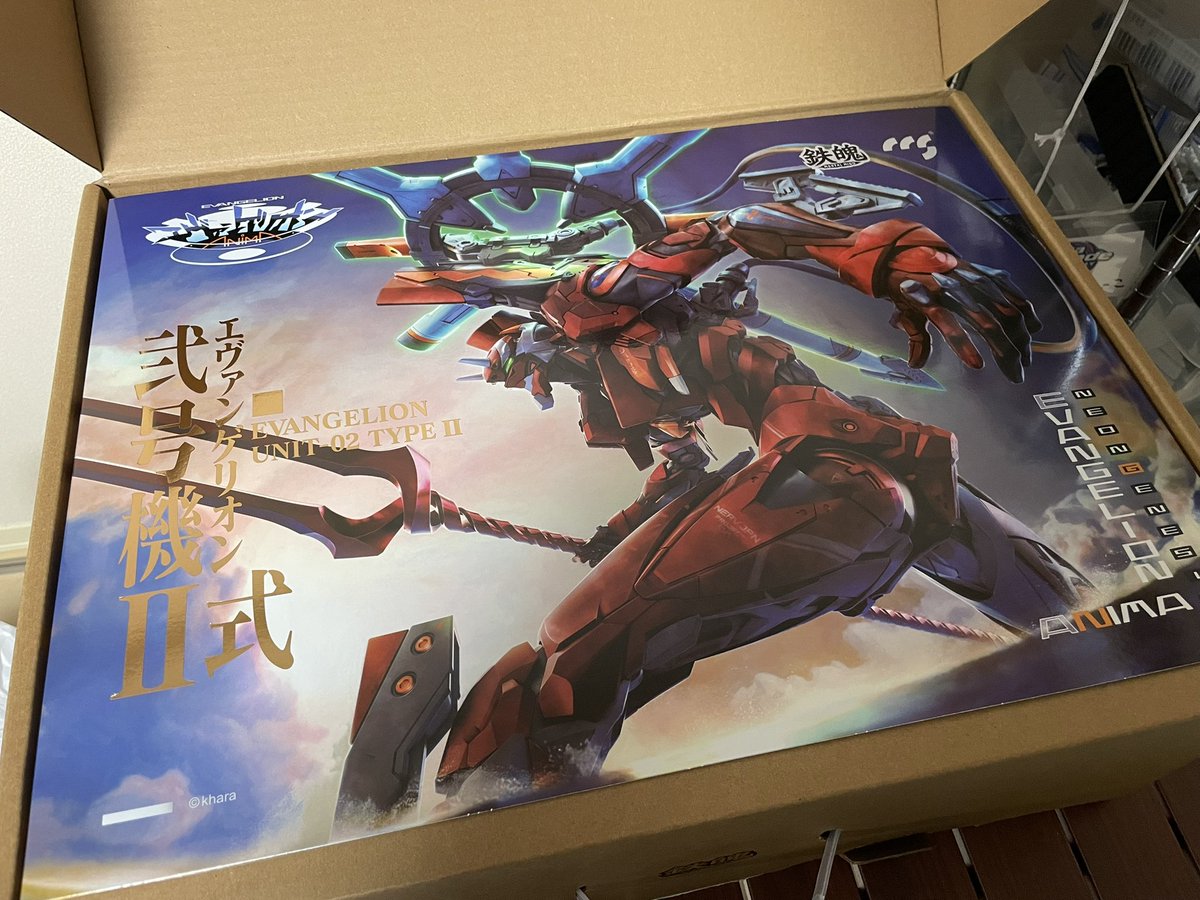 こんふぉーこ tweet media