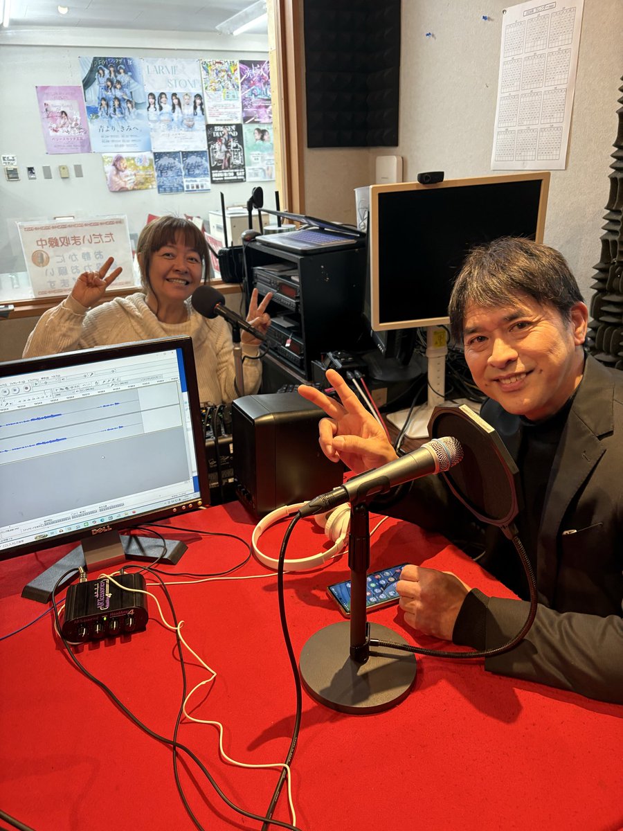 kato_chas's tweet photo. 人生初のFMラジオに出演！
番組に少し参加させてもらいました。
歌の活動やイベントの告知を
させてもらったチャス😊👍

東山さん、西尾さん、
お世話になりました🙇
@higasiyamaaya 
@koji_nishio777 

#midfm761
#ココブラ https://t.co/6xwX0Sq9uU