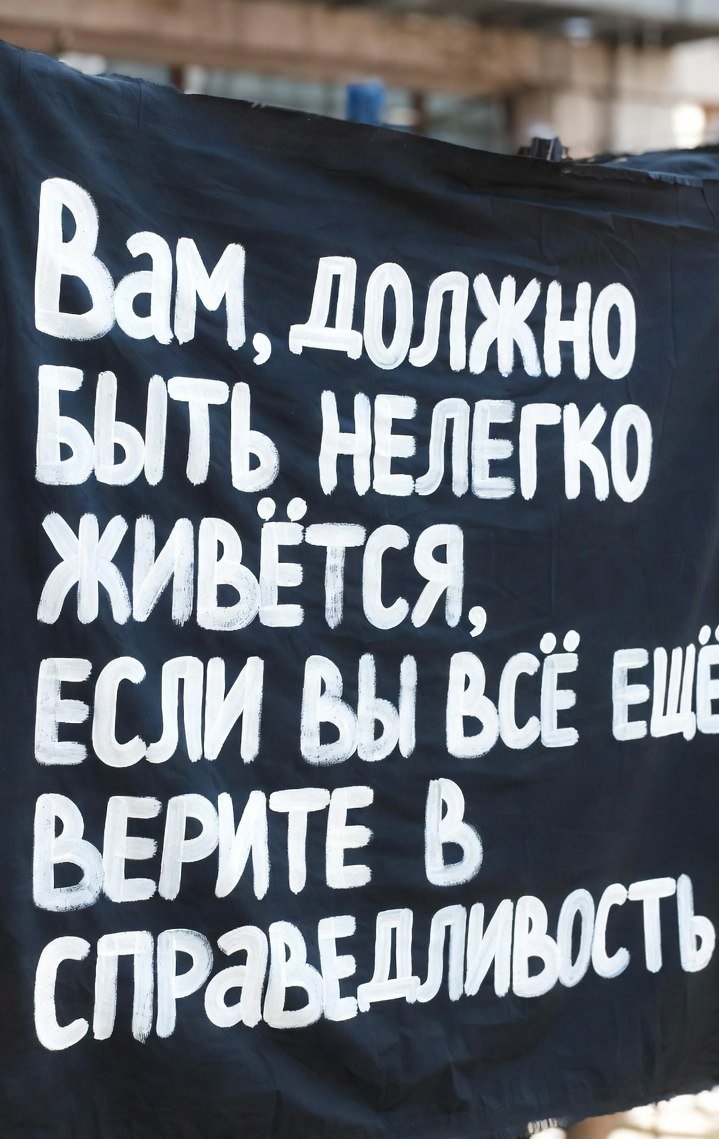 Стена говорит tweet media