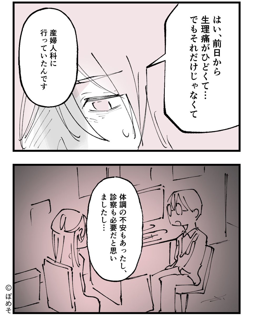 1/5 