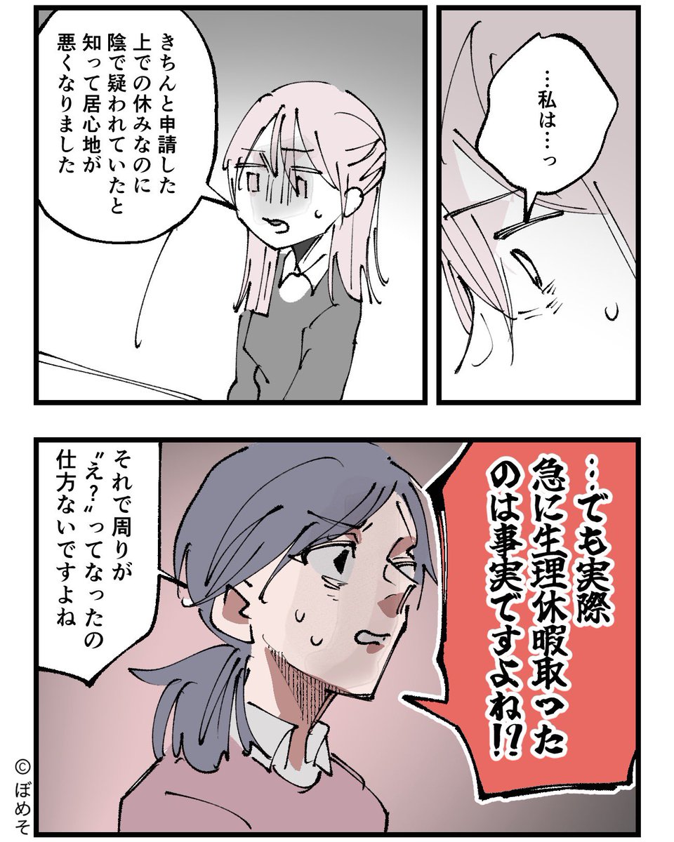 1/5 