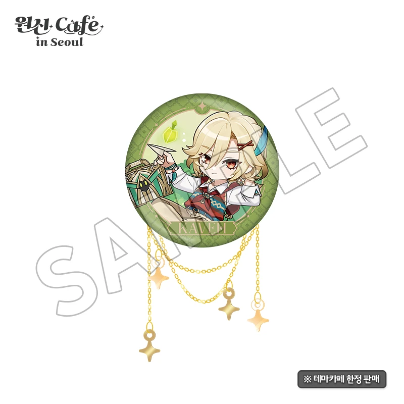 Genshin Kaveh Fanpage tweet media