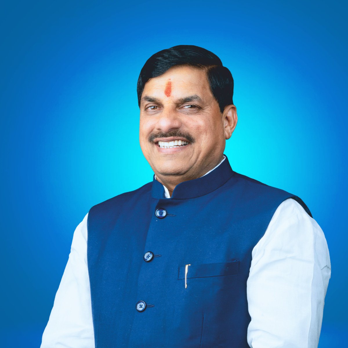 Chief Minister, MP tweet media