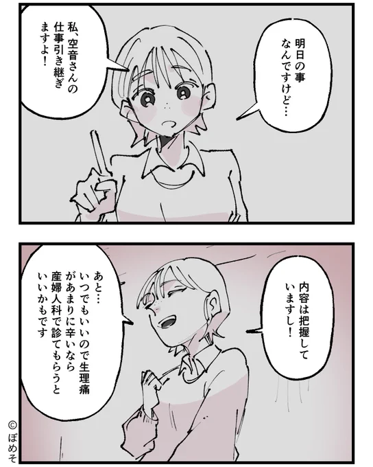 2/5 