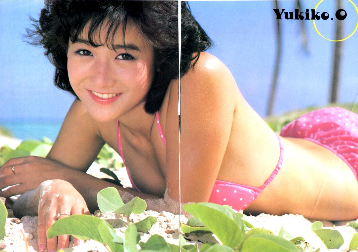 岡田有希子さん。 1985(昭和60)年1月1日～12日まで、ハワイへ。 1985年