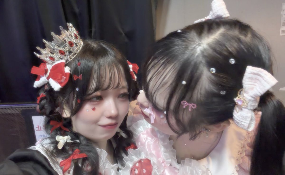 あまおうじ。 tweet media