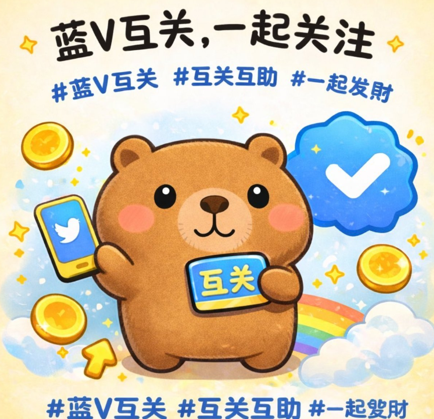 PINK（互fo） tweet media