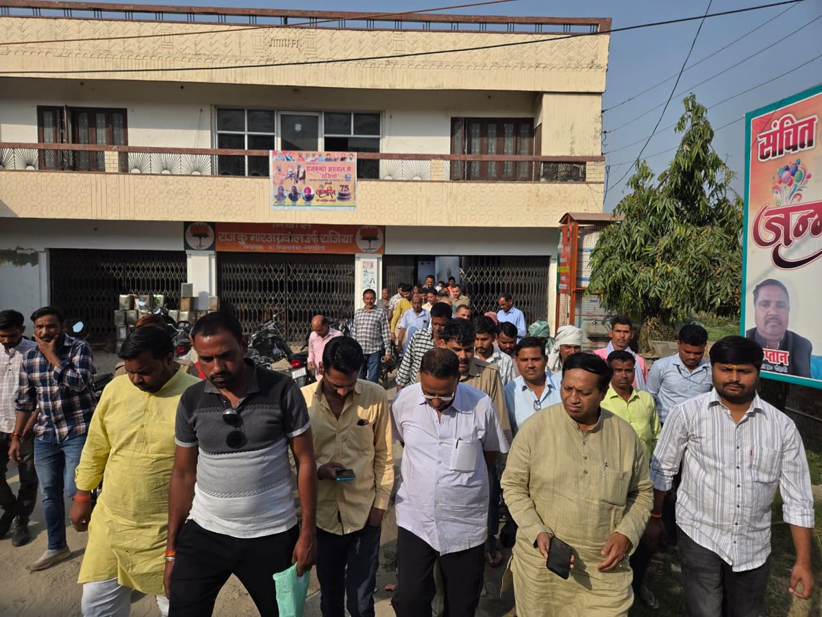 ASHOK KUMAR AGARWAL MLC(मोदी का परिवार) tweet media