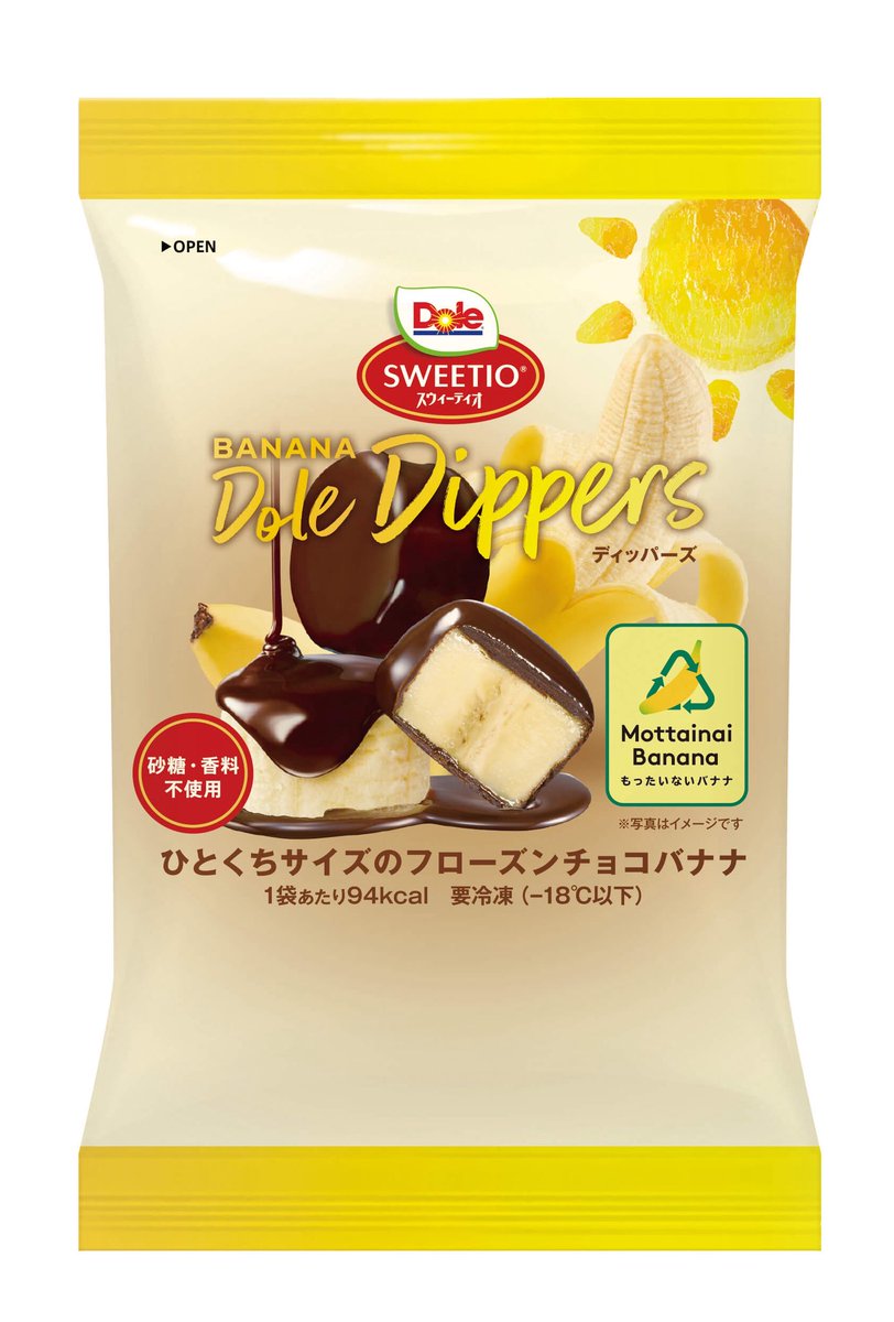 𝐴𝑦𝑎🍒🫧 tweet media