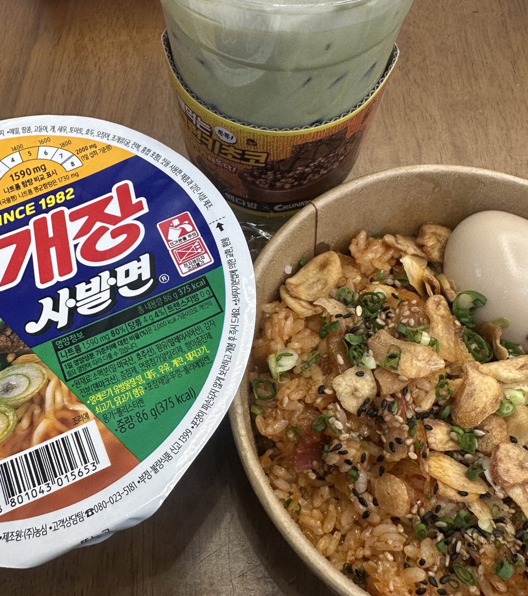 nyam_cherry's tweet photo. 김치볶음밥 육개장 https://t.co/kGE7wyAN9P