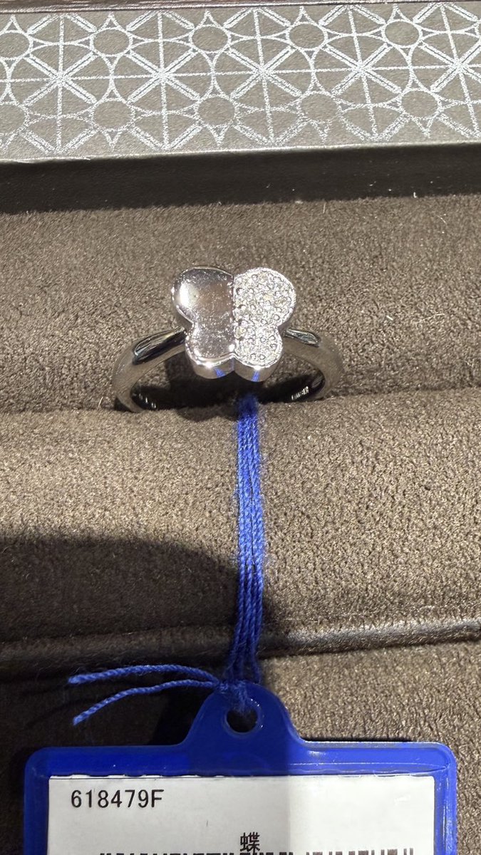 🍛きぃ惡♡汚力🍒【昭和卍會】【きぃ惡♡】 tweet media