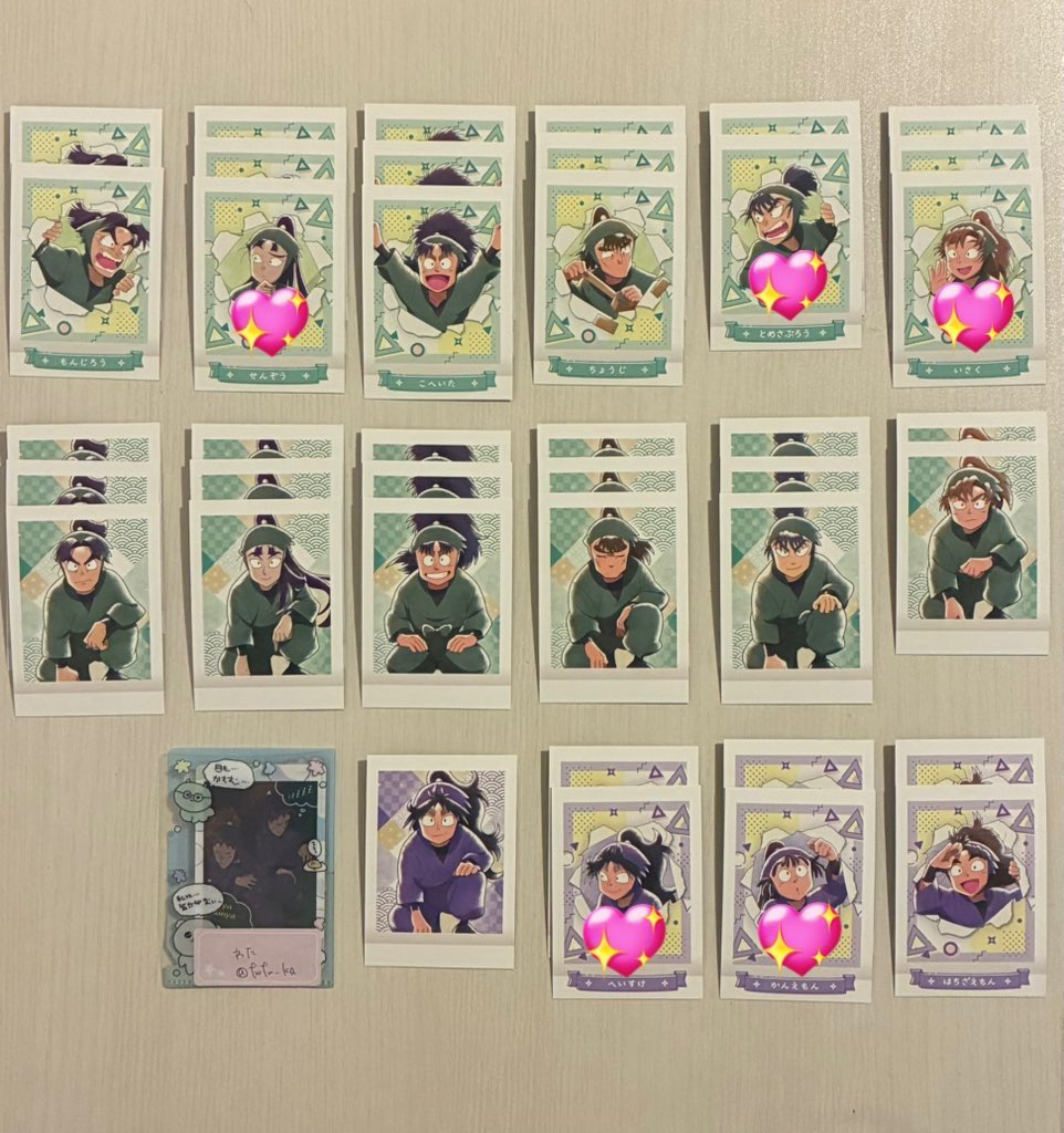 わた プロカ有 tweet media