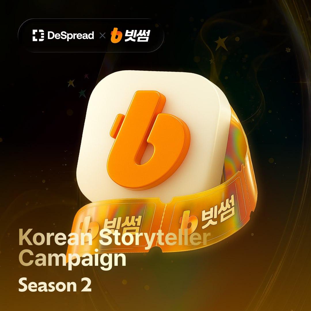 윤로그 l yunlog🦅 tweet media