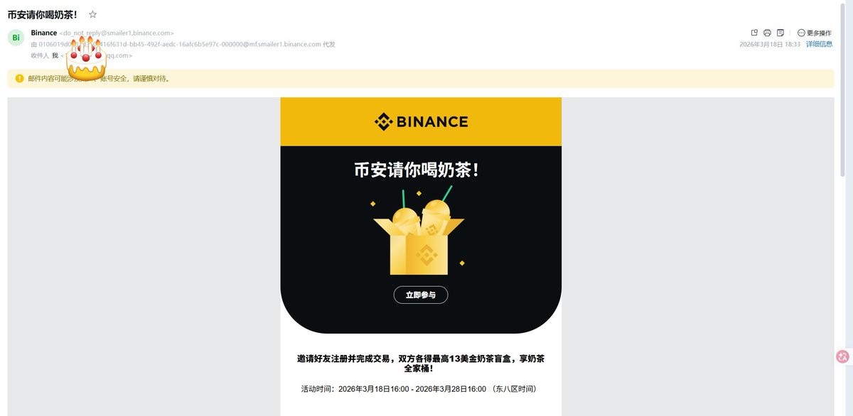 BNB#HALO tweet media