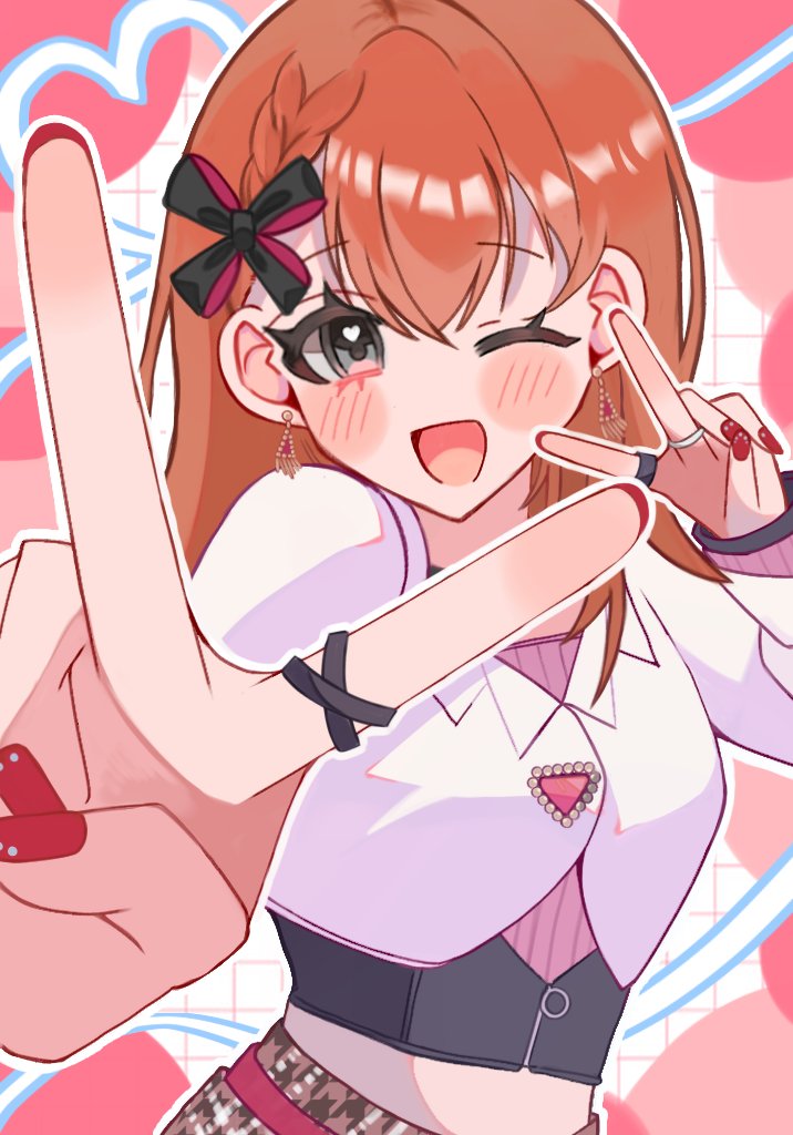 あめ (@ame_052) / Posts / X