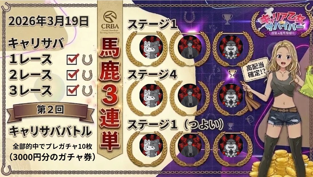 おじん tweet media