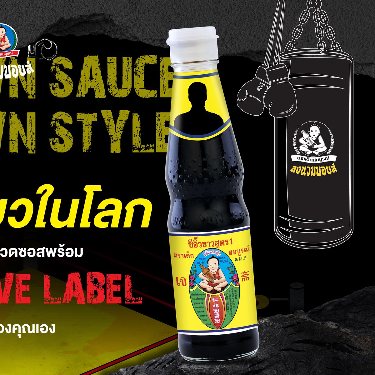 deksomboon_official tweet media