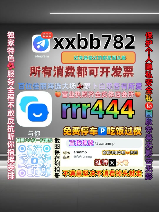 mukeshchawla191's tweet photo. 南京雨花台🙅🔒 https://t.co/dzrdT79nAW