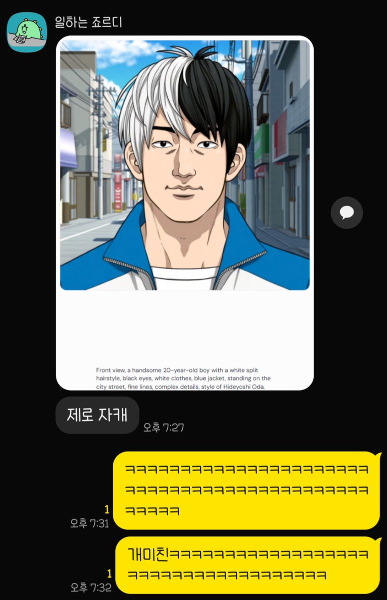 뉴제로 tweet media