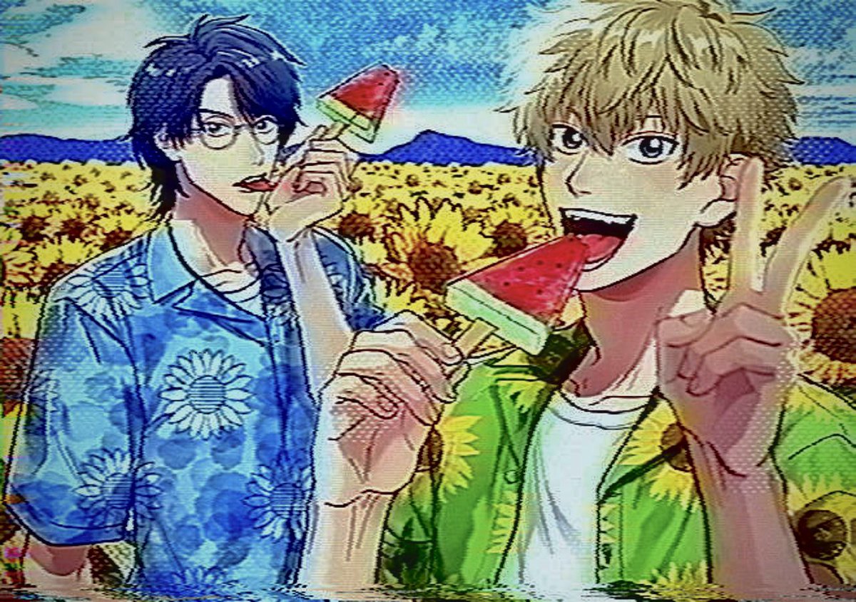 懐かしいローカルCMみたいになったな