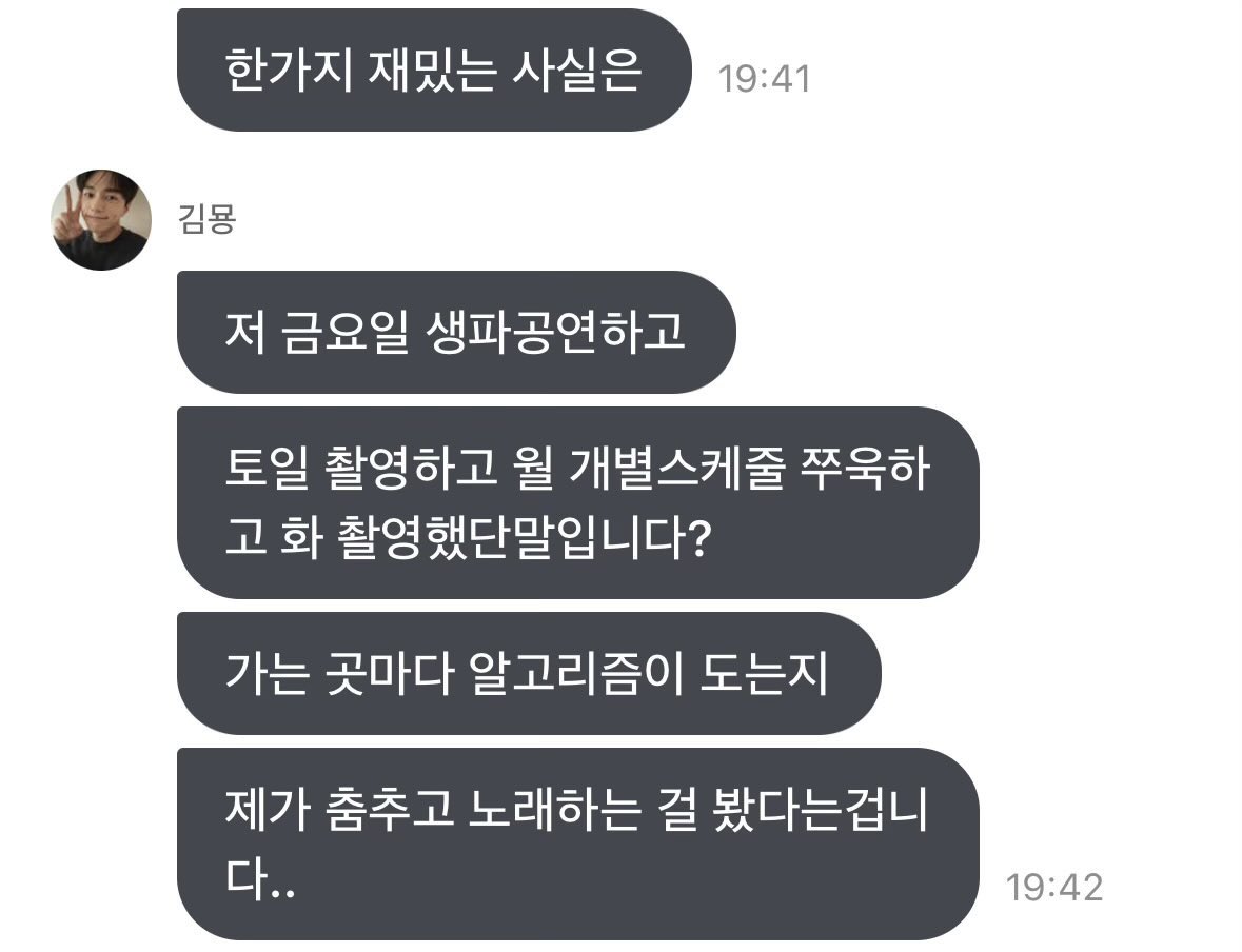 made in L tweet media