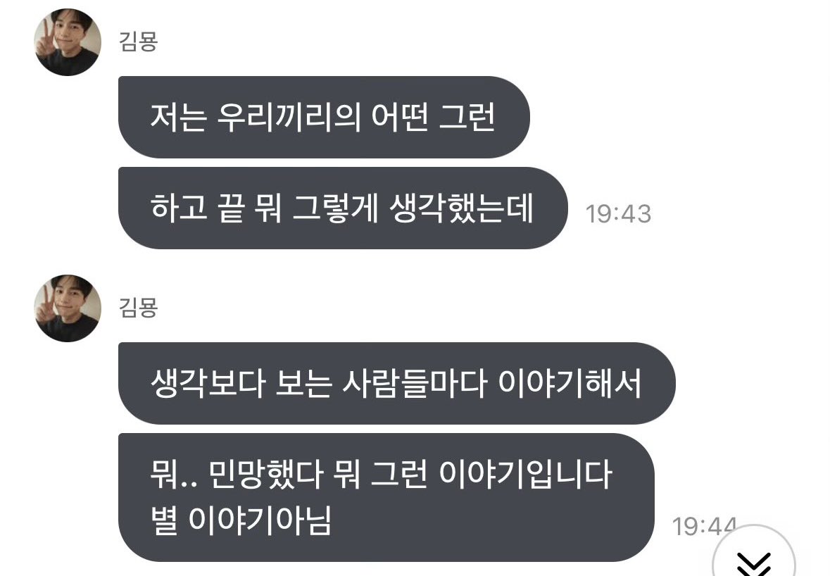 made in L tweet media