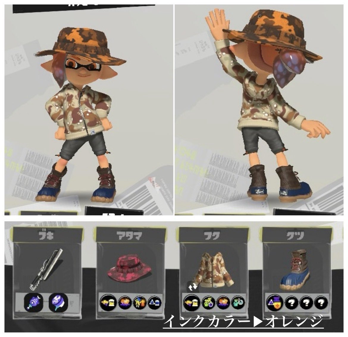 スプラ界隈のイラスト代行bot tweet media