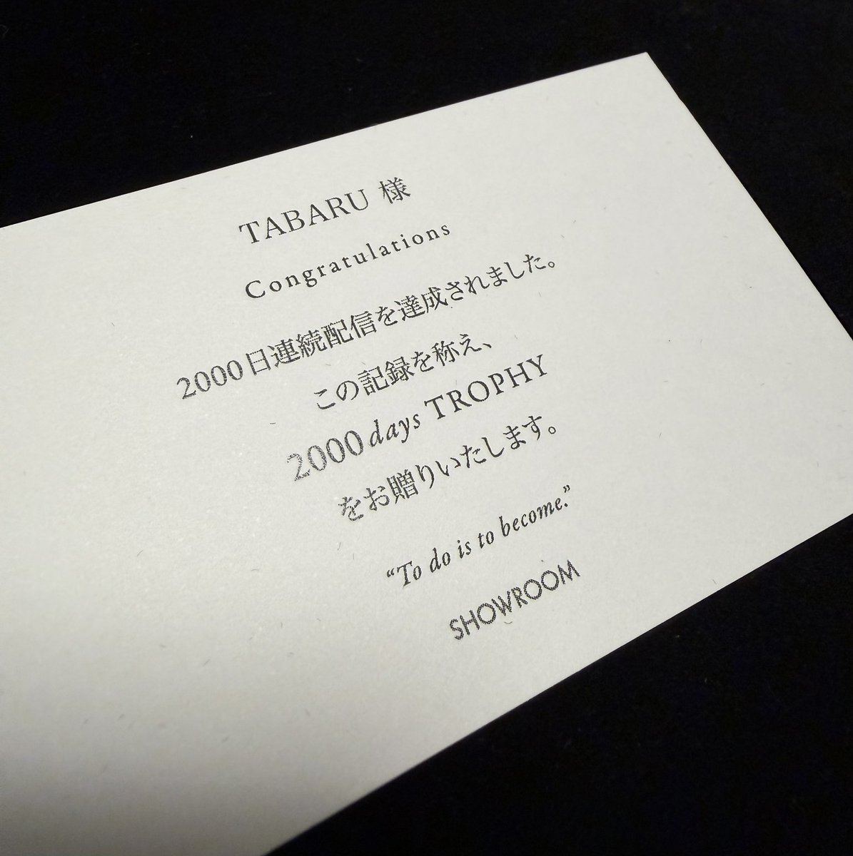 TABARU Official tweet media