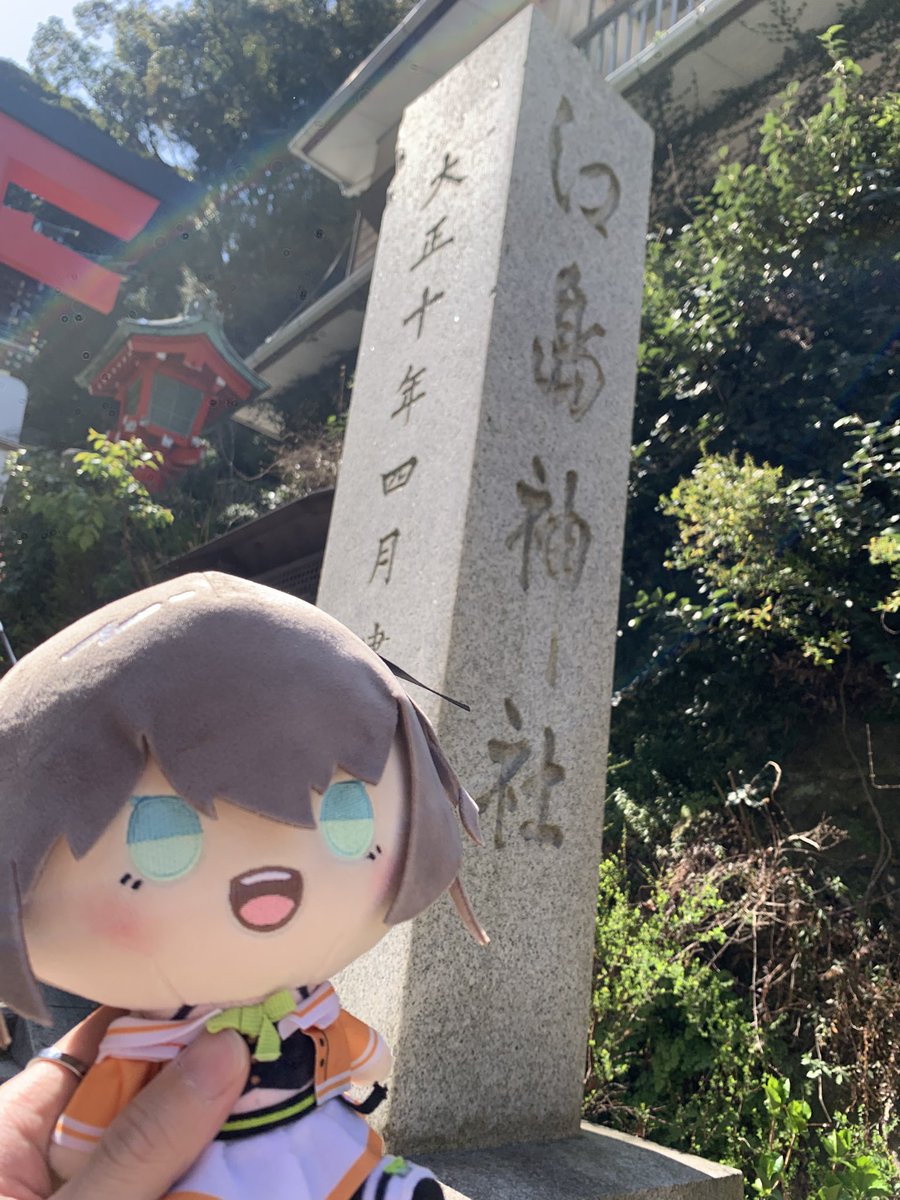 暗夜追🏮-Yin- tweet media