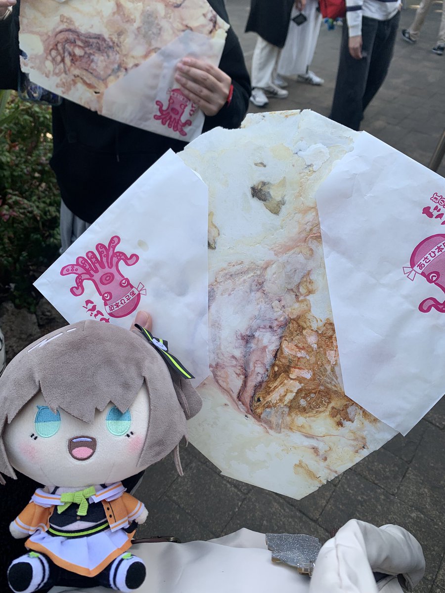 暗夜追🏮-Yin- tweet media